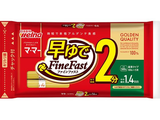日清製粉ウェルナ マ・マー 早ゆでスパゲティ 1.4mm 500g 2分結束 1袋※軽（ご注文単位1袋)【直送品】