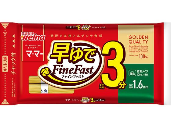 日清製粉ウェルナ マ・マー 早ゆでスパゲティ 1.6mm 500g 3分結束 1袋※軽（ご注文単位1袋)【直送品】