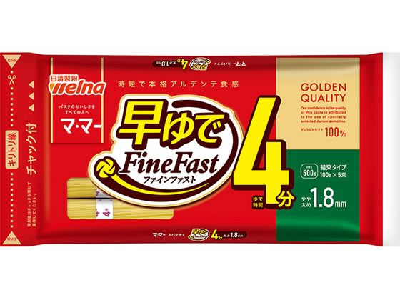 日清製粉ウェルナ マ・マー 早ゆでスパゲティ 1.8mm 500g 4分結束 1袋※軽（ご注文単位1袋)【直送品】