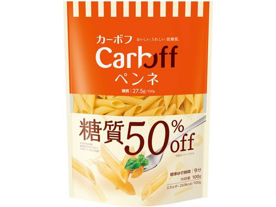 はごろもフーズ Carboff ペンネ 糖質50%オフ 100g 5688 1袋※軽（ご注文単位1袋)【直送品】