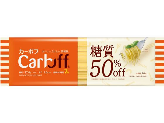 はごろもフーズ Carboff ロングパスタ 240g 1袋※軽（ご注文単位1袋)【直送品】