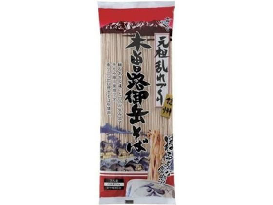 はくばく 木曽路御岳そば 200g 1袋※軽（ご注文単位1袋)【直送品】