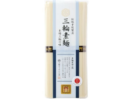 三輪素麺 三輪素麺 鳥居 誉 250g 1袋※軽(ご注文単位1袋)【直送品】