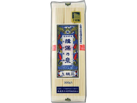 揖保乃糸 手延素麺 揖保乃糸 上級品 300g 1個※軽（ご注文単位1個)【直送品】