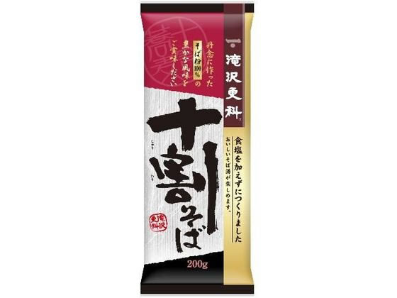 日清製粉ウェルナ 滝沢更科 十割そば 200g 1袋※軽（ご注文単位1袋)【直送品】
