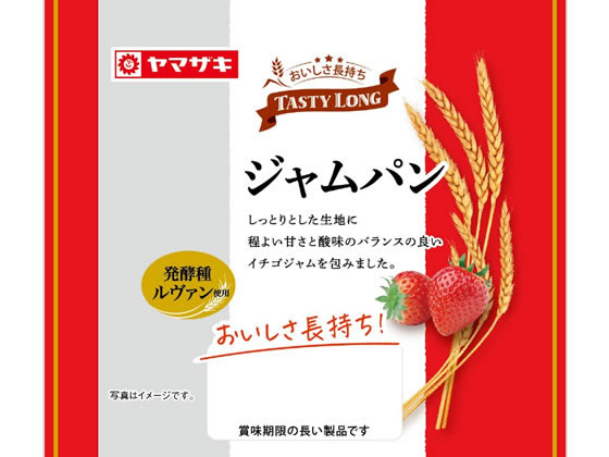 山崎製パン テイスティロング ルヴァンジャムパン 1個※軽(ご注文単位1個)【直送品】