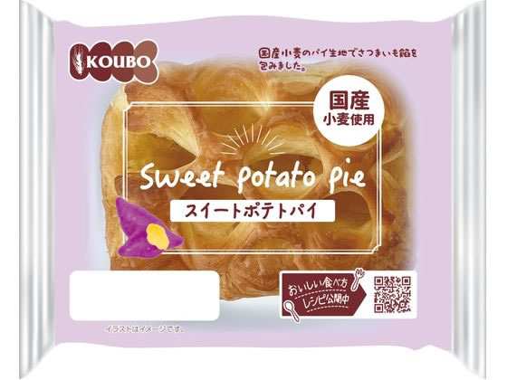 パネックス スイートポテトパイ 1個※軽（ご注文単位1個)【直送品】
