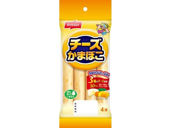 ニッスイ チーズかまぼこ 4本入 1袋※軽（ご注文単位1袋)【直送品】