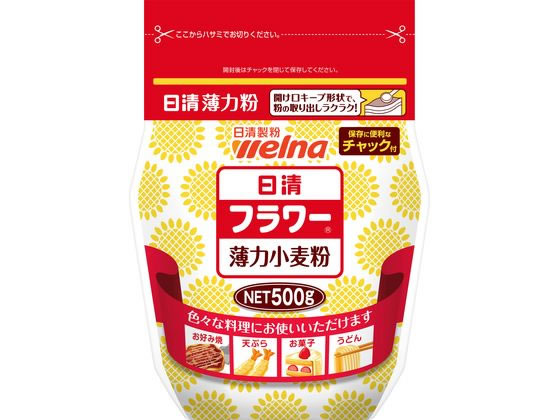 日清製粉ウェルナ 日清フラワー(薄力小麦粉) チャック付 500g 1袋※軽(ご注文単位1袋)【直送品】