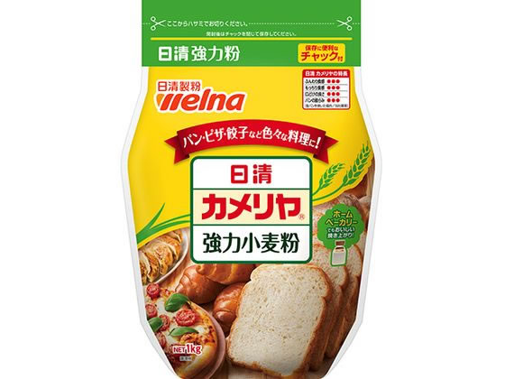 日清製粉ウェルナ 日清カメリヤ チャック付(強力小麦粉) 1Kg 1袋※軽(ご注文単位1袋)【直送品】