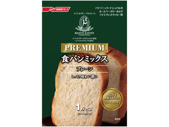 パナソニック プレミアム食パンミックス プレーン SD-PMP10 1箱※軽(ご注文単位1箱)【直送品】