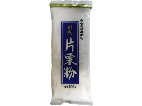 川光 片栗粉 200g 1袋※軽(ご注文単位1袋)【直送品】