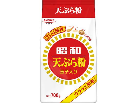 昭和産業 天ぷら粉 700g 1袋※軽(ご注文単位1袋)【直送品】