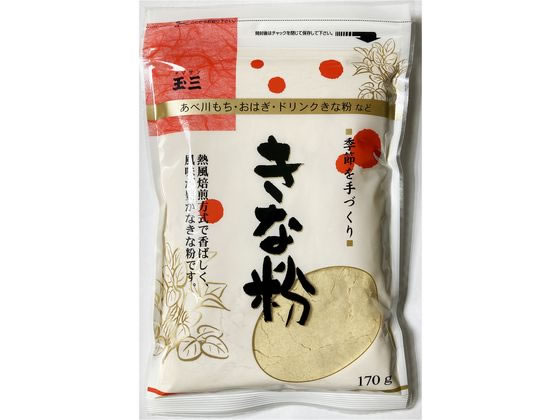 川光商事 季節を手づくりきな粉 170g 1袋※軽（ご注文単位1袋)【直送品】