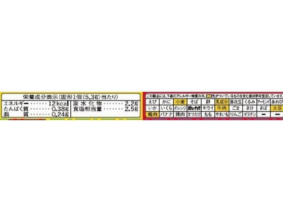 味の素 味の素KK コンソメ固形タイプ 21個入 1箱※軽（ご注文単位1箱)【直送品】