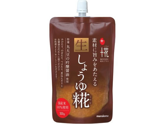 マルコメ プラス糀 生しょうゆ糀 200g 1パック※軽(ご注文単位1パック)【直送品】
