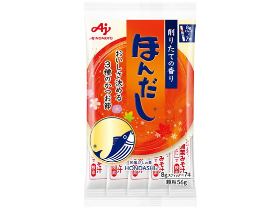 味の素 ほんだし スティック 8g×7本入袋 1袋※軽(ご注文単位1袋)【直送品】