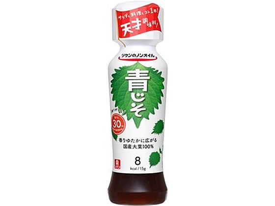 リケン リケンのノンオイル 青じそ 190ml 1本※軽（ご注文単位1本)【直送品】