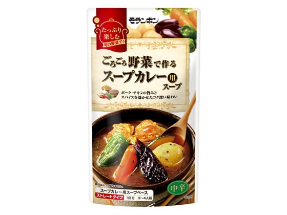 モランボン ごろごろ野菜で作るスープカレー用スープ 1袋※軽(ご注文単位1袋)【直送品】