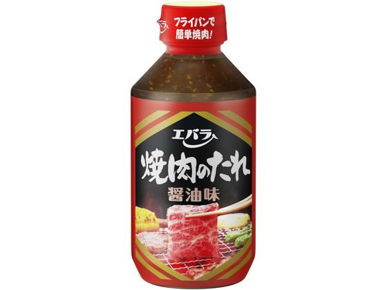 エバラ 焼肉のたれ醤油味 300g 1本※軽(ご注文単位1本)【直送品】