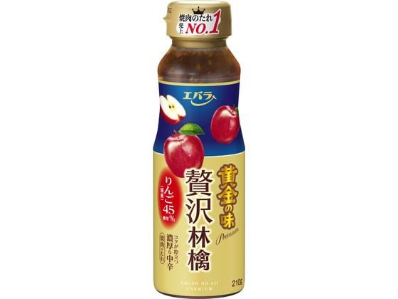 エバラ食品 黄金の味 贅沢林檎 210g 1個※軽（ご注文単位1個)【直送品】
