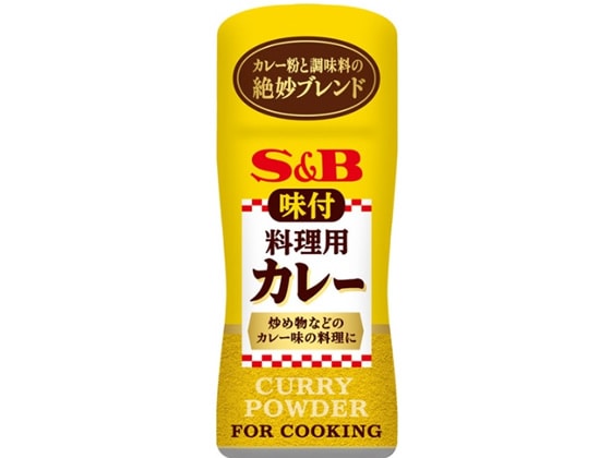 エスビー食品 味付料理用カレー 58g 1個※軽(ご注文単位1個)【直送品】