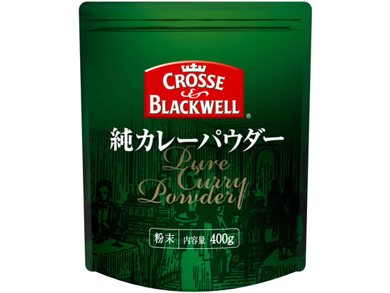 ネスレ C&B 純カレーパウダー 400g 1袋※軽(ご注文単位1袋)【直送品】