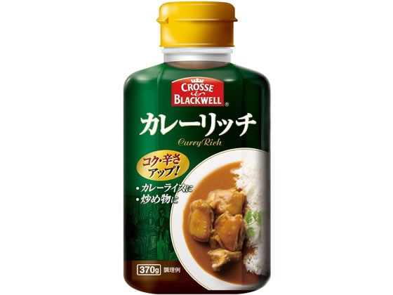 ネスレ C&B カレーリッチ 370g 1本※軽(ご注文単位1本)【直送品】