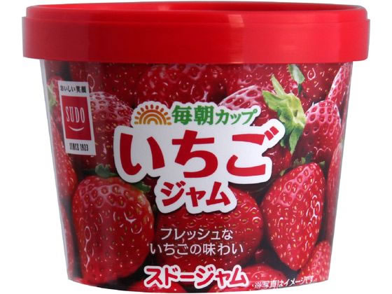スドージャム 毎朝カップ いちごジャム 120g 1個※軽(ご注文単位1個)【直送品】