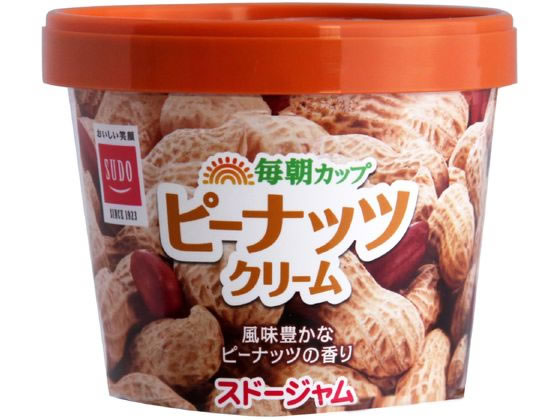 スドージャム 毎朝カップ ピーナッツクリーム 120g 1個※軽(ご注文単位1個)【直送品】