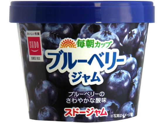スドージャム 毎朝カップ ブルーベリージャム 120g 1個※軽(ご注文単位1個)【直送品】