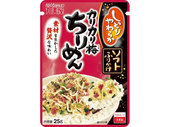 丸美屋 ソフトふりかけ カリカリ梅ちりめん 25g 1袋※軽(ご注文単位1袋)【直送品】