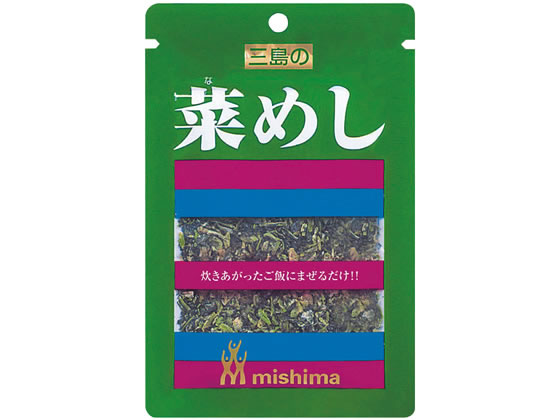三島食品 菜めし 16g 1袋※軽(ご注文単位1袋)【直送品】