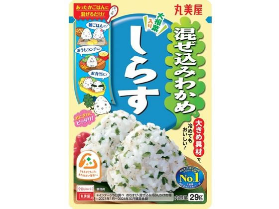 丸美屋 混ぜ込みわかめしらす 29g 1袋※軽（ご注文単位1袋)【直送品】