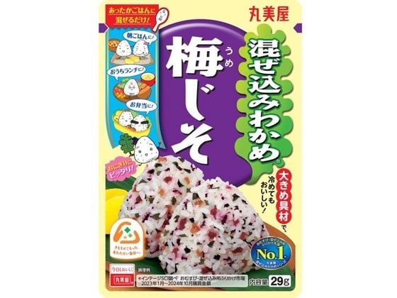 丸美屋 混ぜ込みわかめ梅じそ 29g 1袋※軽（ご注文単位1袋)【直送品】