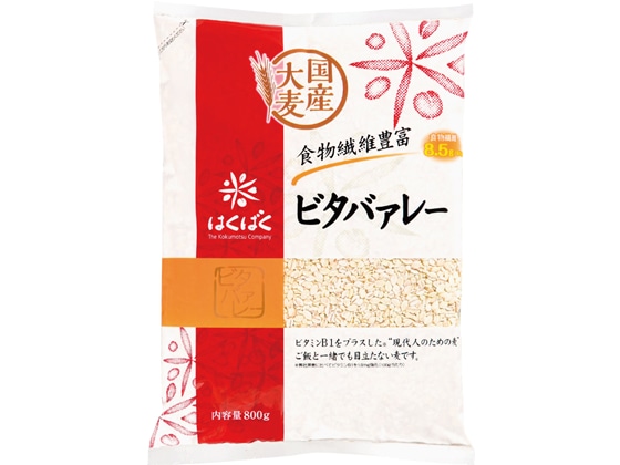 はくばく ビタバァレー 800g 1袋※軽（ご注文単位1袋)【直送品】