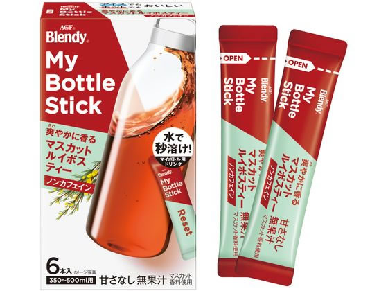 AGF ブレンディ マイボトルスティック マスカットルイボスティー 6本 1箱※軽(ご注文単位1箱)【直送品】
