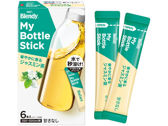AGF ブレンディ マイボトルスティック ジャスミンティー 6本 1箱※軽（ご注文単位1箱）【直送品】