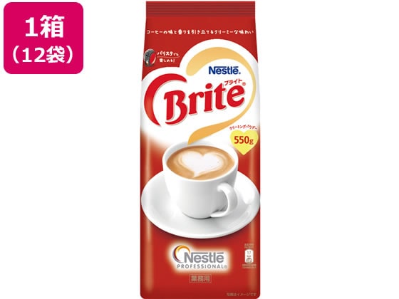 ネスレ ネスレブライト 550g 12袋 012256101 1箱※軽(ご注文単位1箱)【直送品】
