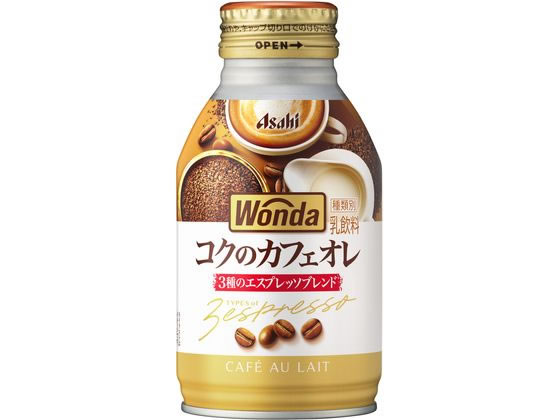 アサヒ飲料 ワンダ コクの深味 カフェオレ ボトル缶260g 1本※軽（ご注文単位1本）【直送品】