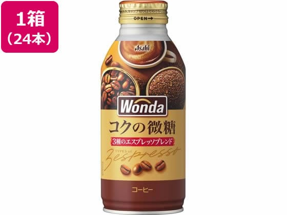 アサヒ飲料 ワンダ コクの深味 微糖 ボトル缶 370g 24缶 1箱※軽（ご注文単位1箱）【直送品】