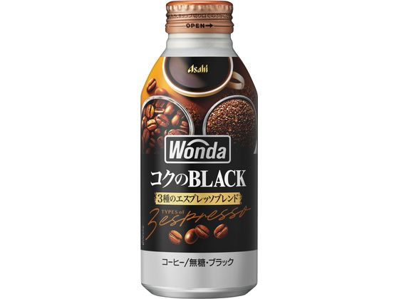 アサヒ飲料 ワンダ コクの深味 ブラック 400g 1本※軽（ご注文単位1本）【直送品】