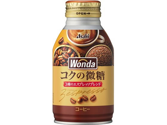 アサヒ飲料 ワンダ コクの深味 微糖 260g 1本※軽（ご注文単位1本）【直送品】