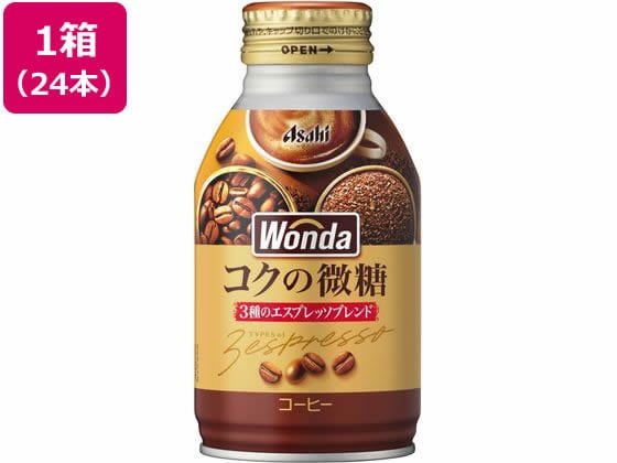 アサヒ飲料 ワンダ コクの深味 微糖 260g×24本 1箱※軽（ご注文単位1箱）【直送品】