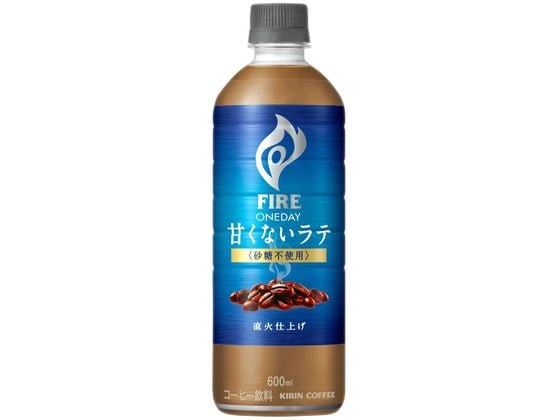 キリン ファイア ワンディ 甘くないラテ 600ml 1本※軽（ご注文単位1本）【直送品】