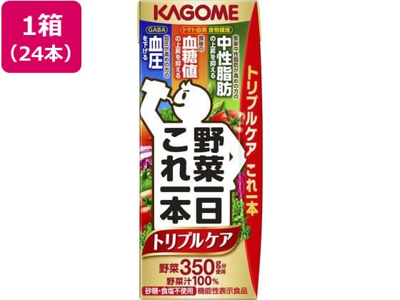 カゴメ 野菜一日これ一本 トリプルケア 200ml×24本 1箱※軽（ご注文単位1箱）【直送品】
