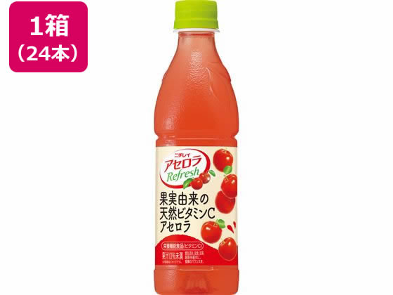 サントリー アセロラリフレッシュ 430ml×24本 1箱※軽（ご注文単位1箱）【直送品】