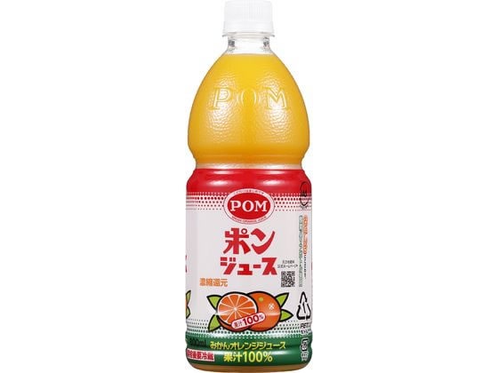 えひめ飲料 ポンジュース 800ml 1本※軽（ご注文単位1本）【直送品】