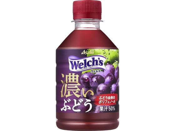 アサヒ飲料 ウェルチ グレープ50濃いぶどう 280ml 1本※軽（ご注文単位1本）【直送品】