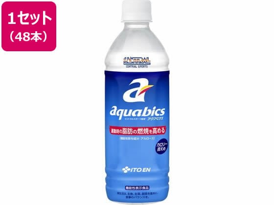 伊藤園 機能性アクアビクス500mL×48本 1セット※軽（ご注文単位1セット）【直送品】